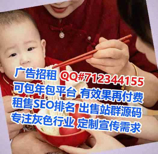 壮族试管婴儿环境工程公司